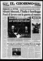 giornale/CFI0354070/1995/n. 246  del 26 ottobre